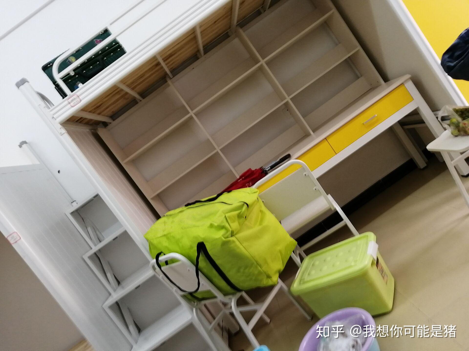 安顺学院的宿舍环境怎么样? - 知乎