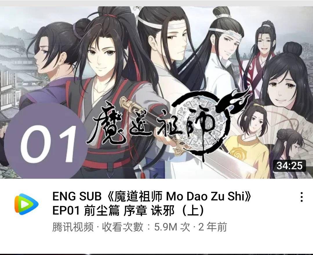 为什么国产动画之光《灵笼》，在国际上（特别欧美日市场）却没有很大的反响？ - 知乎