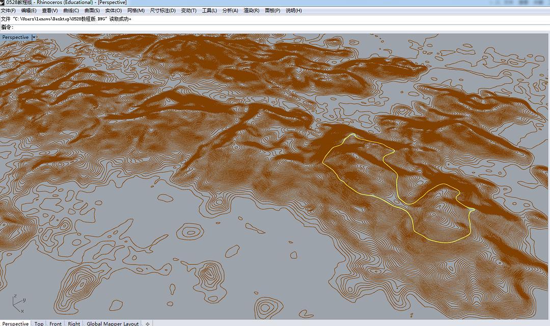 怎麼把arcgis中dem的高程點轉換為cad可識別高程