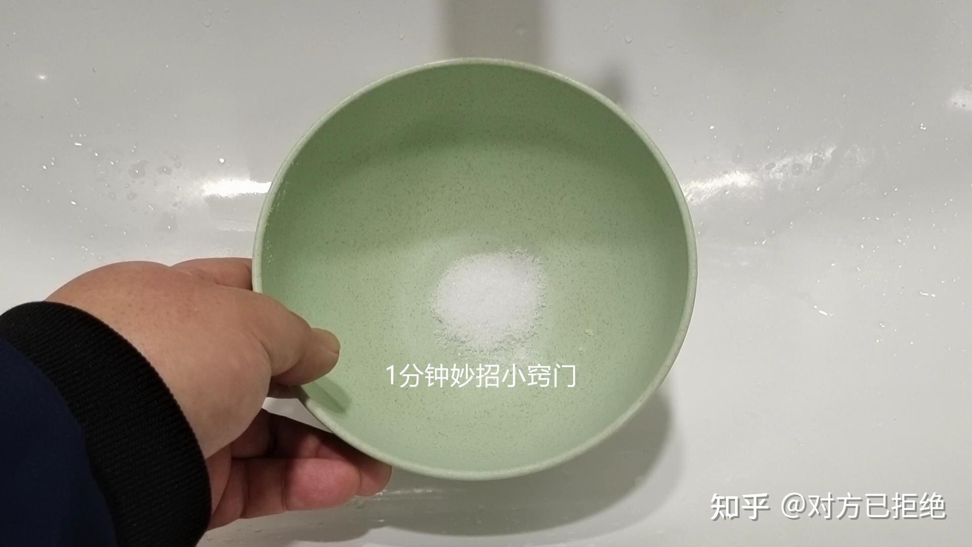 盐除了食用还有什么作用 食盐用途的小妙招介绍