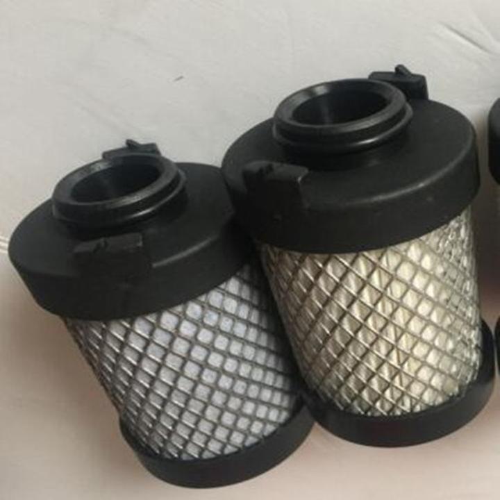 0125EC 0125EM 0125EP 0125EH Filter Element Suitable for ATS Replacement main image 1
