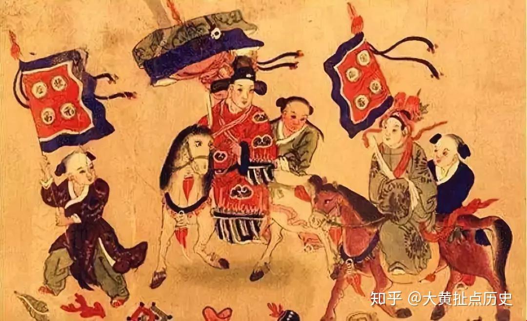 状元,榜眼,探花是怎么来的? - 知乎