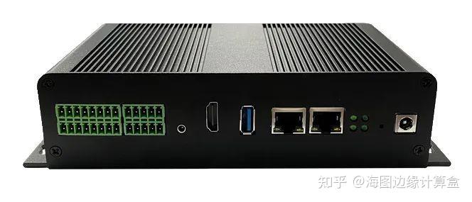 边缘计算盒子介绍,海图边缘计算盒子HaiBox-E详悉 - 知乎