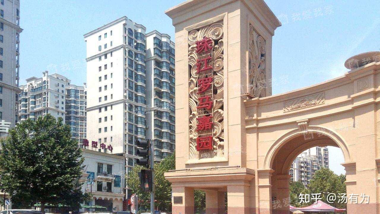 人生首套房五环外的新房与二环内老破小我应该选哪个