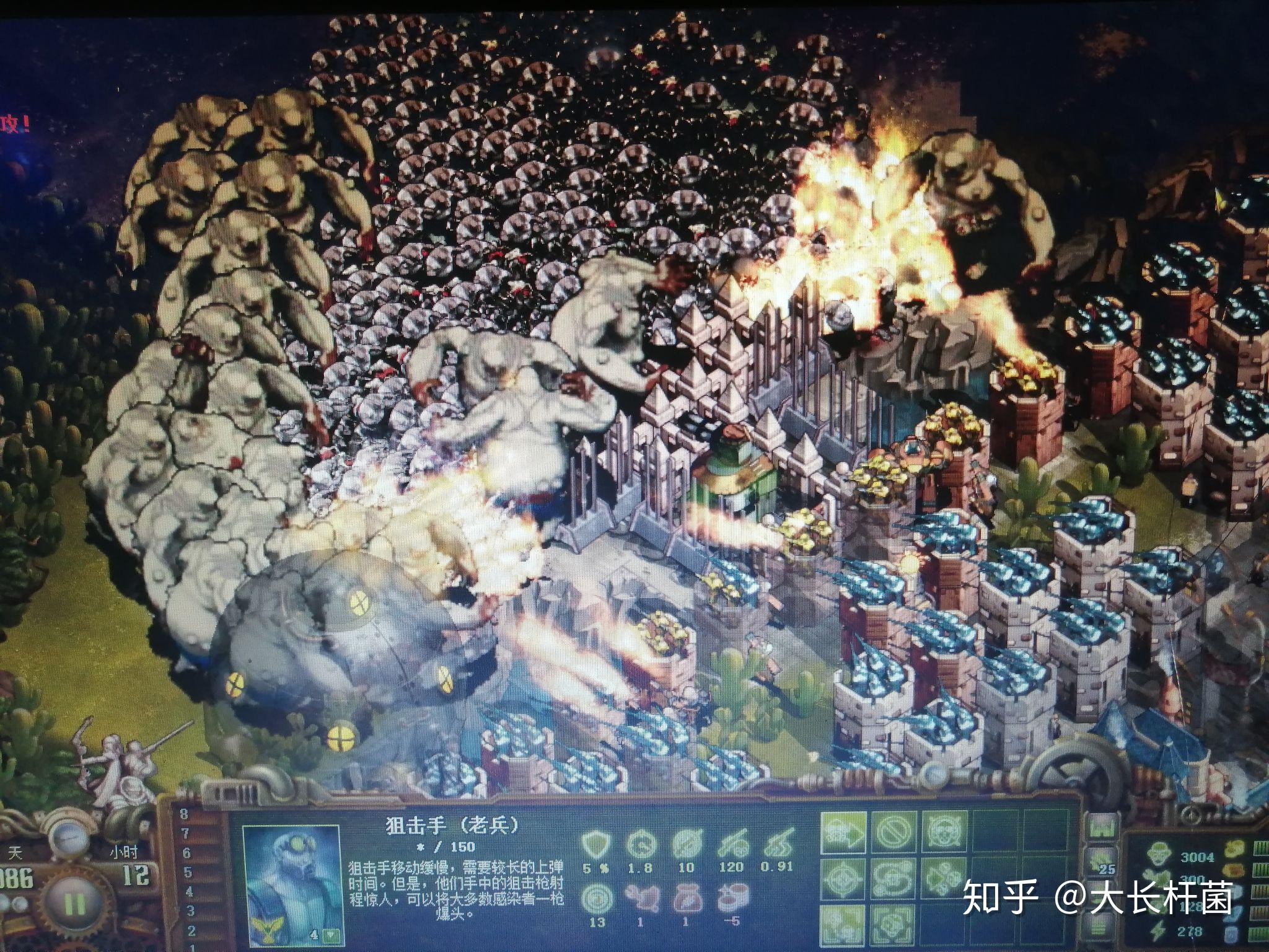 如何玩好亿万僵尸