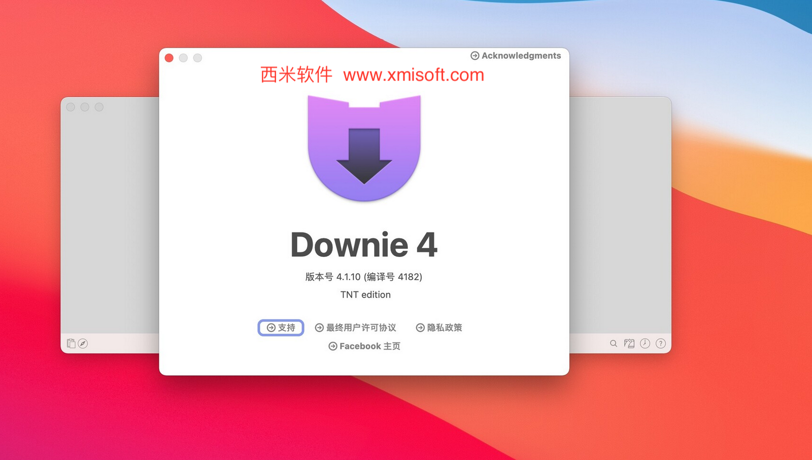 download the last version for mac Downie 4
