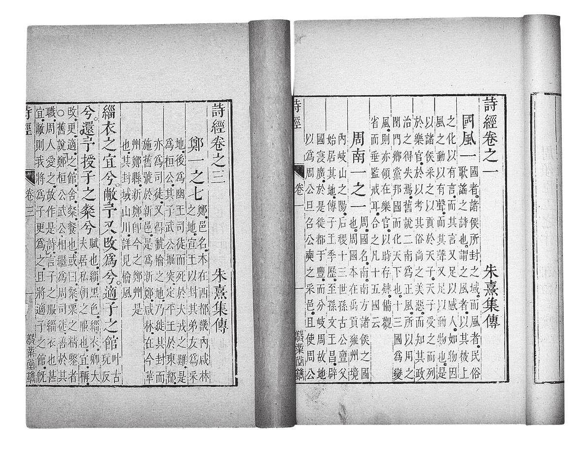 惠施、公孙龙 - 知乎