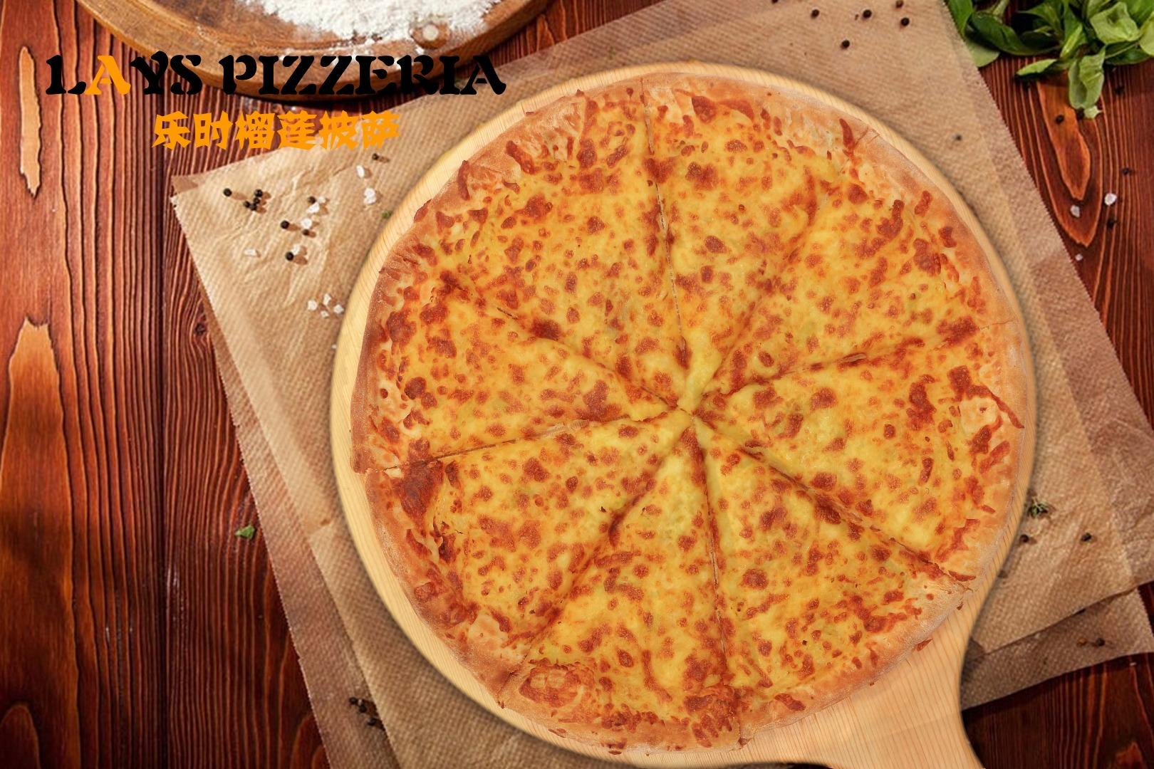 榴莲披萨的做法_【图解】榴莲披萨怎么做如何做好吃_榴莲披萨家常做法大全_悦会吃_豆果美食