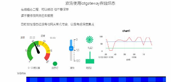 动图封面