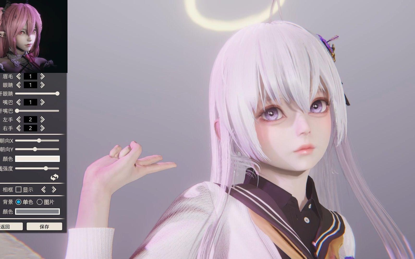 碧蓝档案 白洲梓 hs2