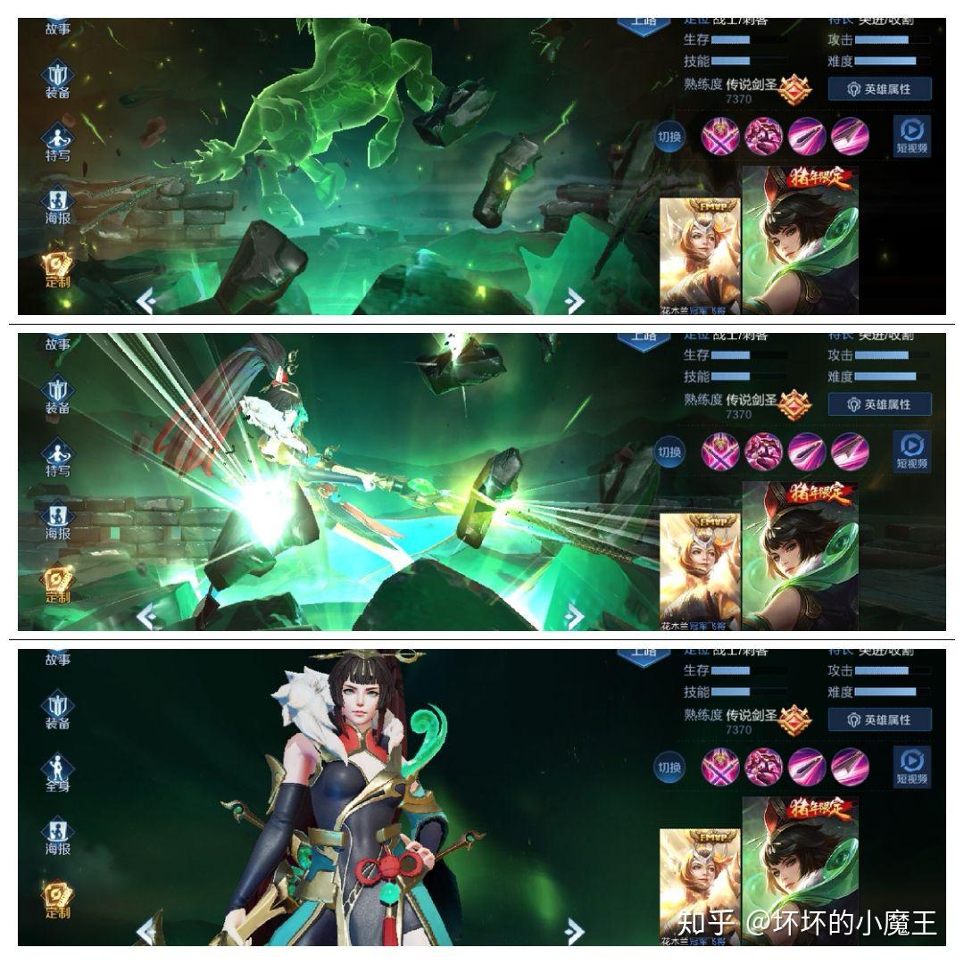 请问木兰猪年限定麒麟志皮肤如何?