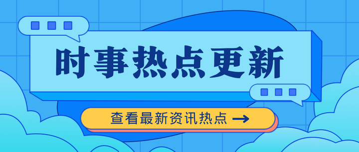 私下打听其他同事工资，被开除/辞退是合理吗 - 知乎