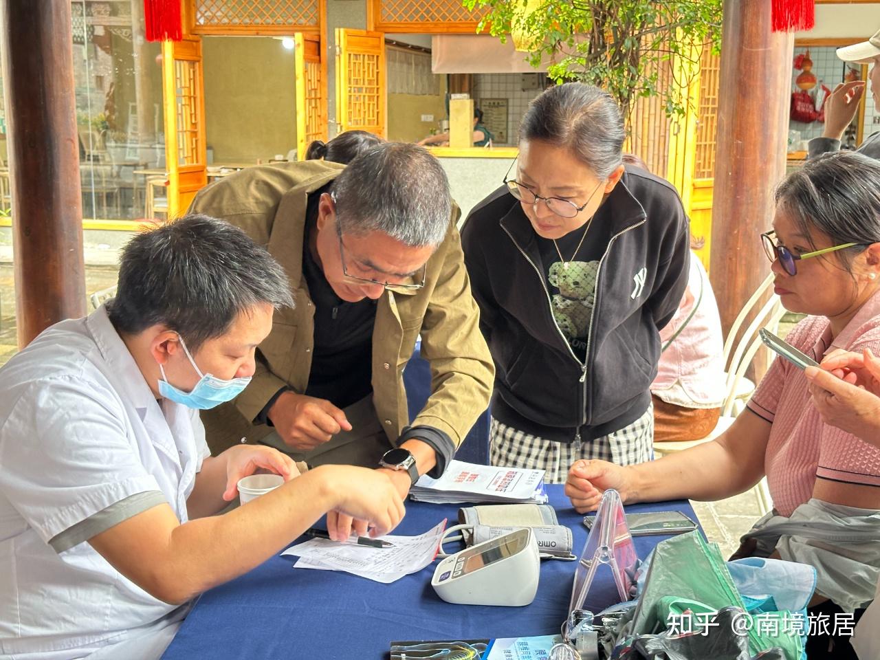 云南哪里的气候最适合长期居住？ - 知乎