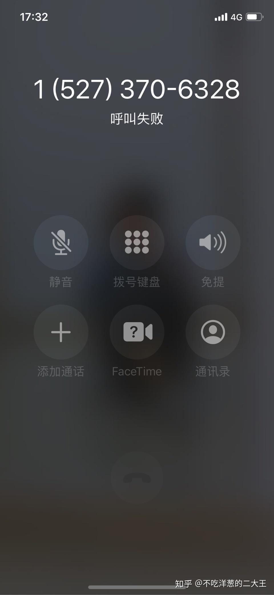 老式电话机如何解锁(老式电话机如何解锁密码)