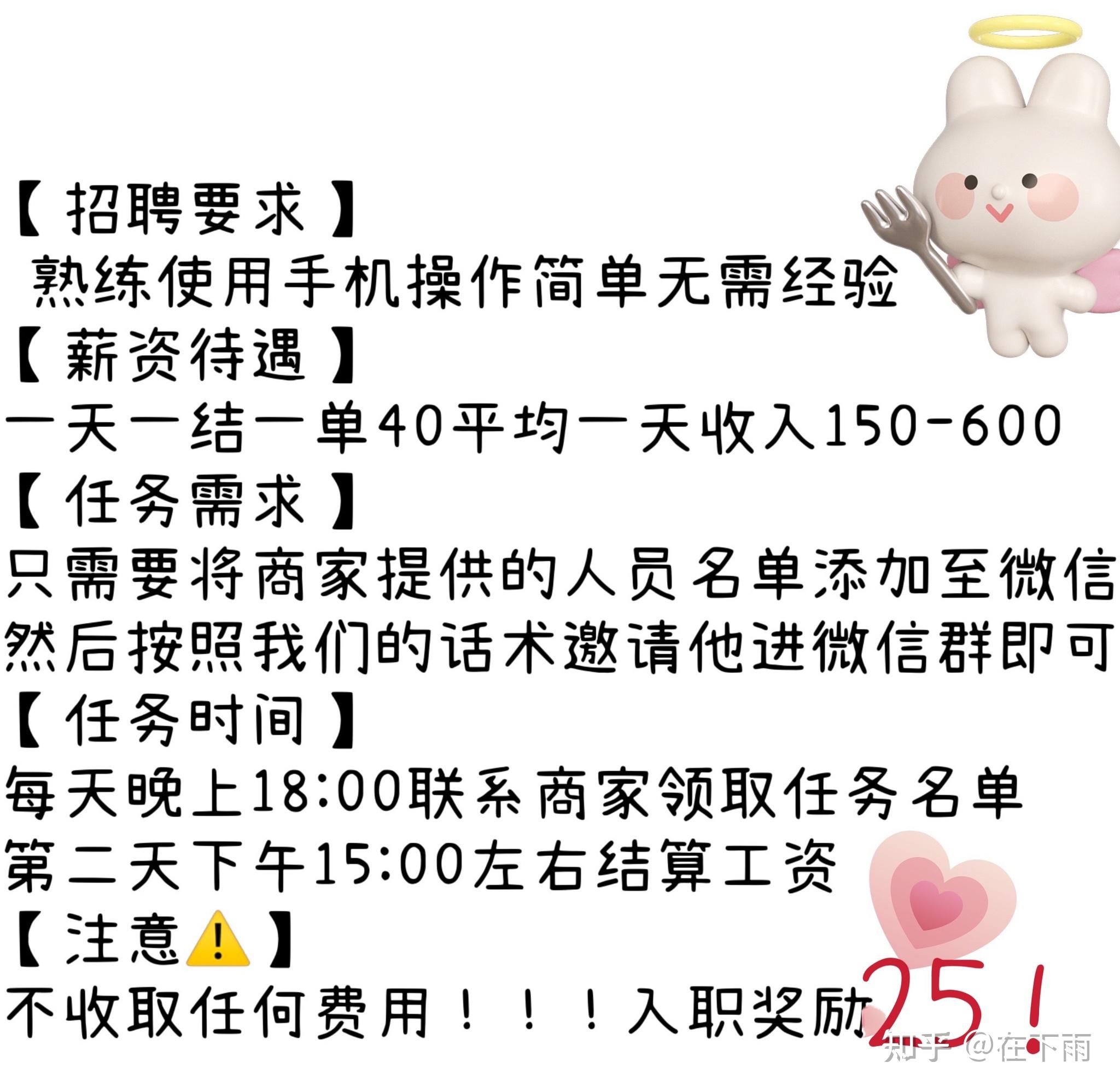 包含如何来钱快联系方式的词条