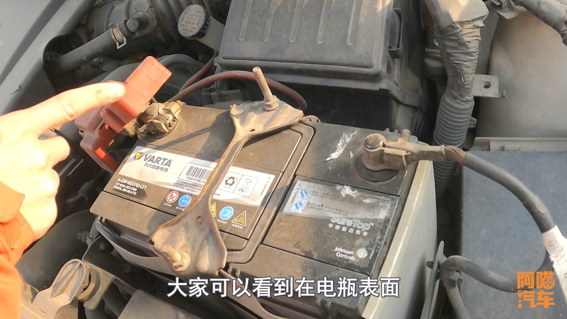 车子电瓶坏了,如何淘到便宜好用的电瓶?学学老司机的经验 - 知乎