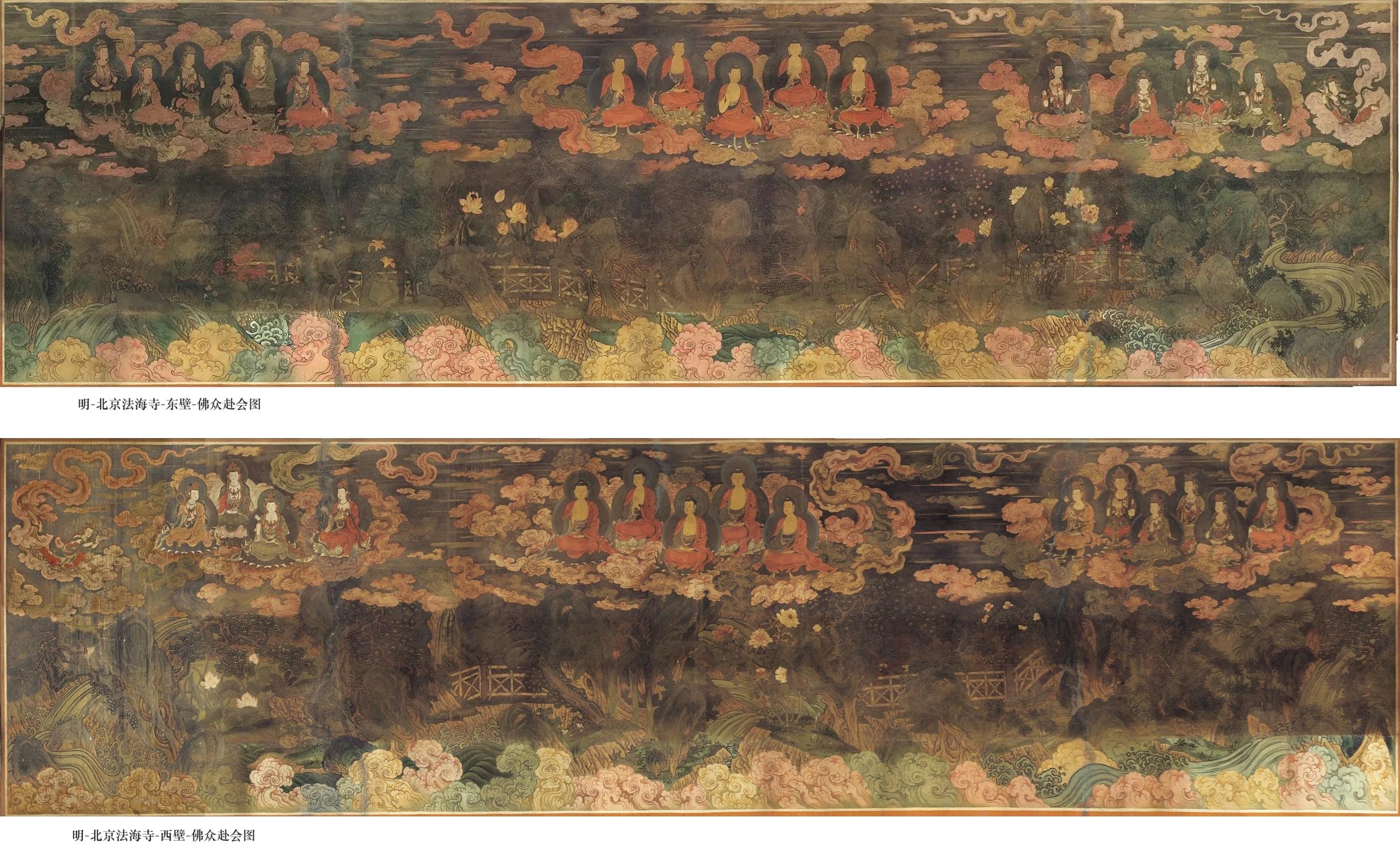 北京法海寺-明代壁画之最,媲美敦煌:东西壁-佛众赴会图【300多幅高清大图细赏】 - 知乎