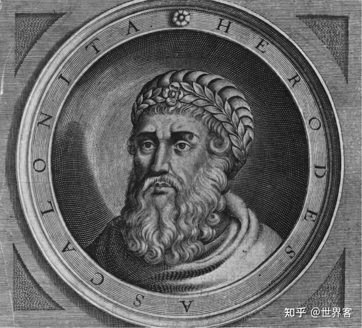 大希律王是否因为耶稣下令杀死所有的婴儿，他把约旦叙利亚和黎巴嫩纳入以色列版图 - 知乎