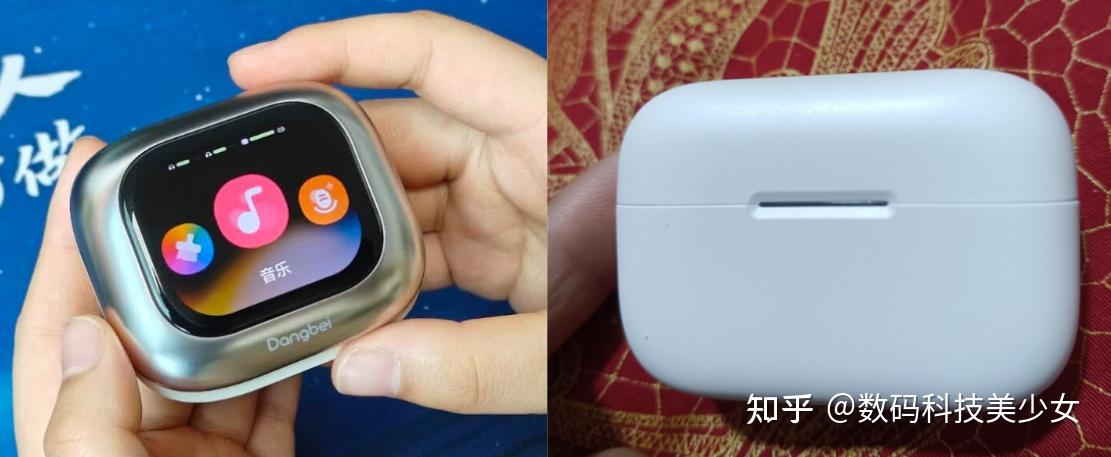 声阔Aero Clip和当贝Air 1S哪个性价比更高?