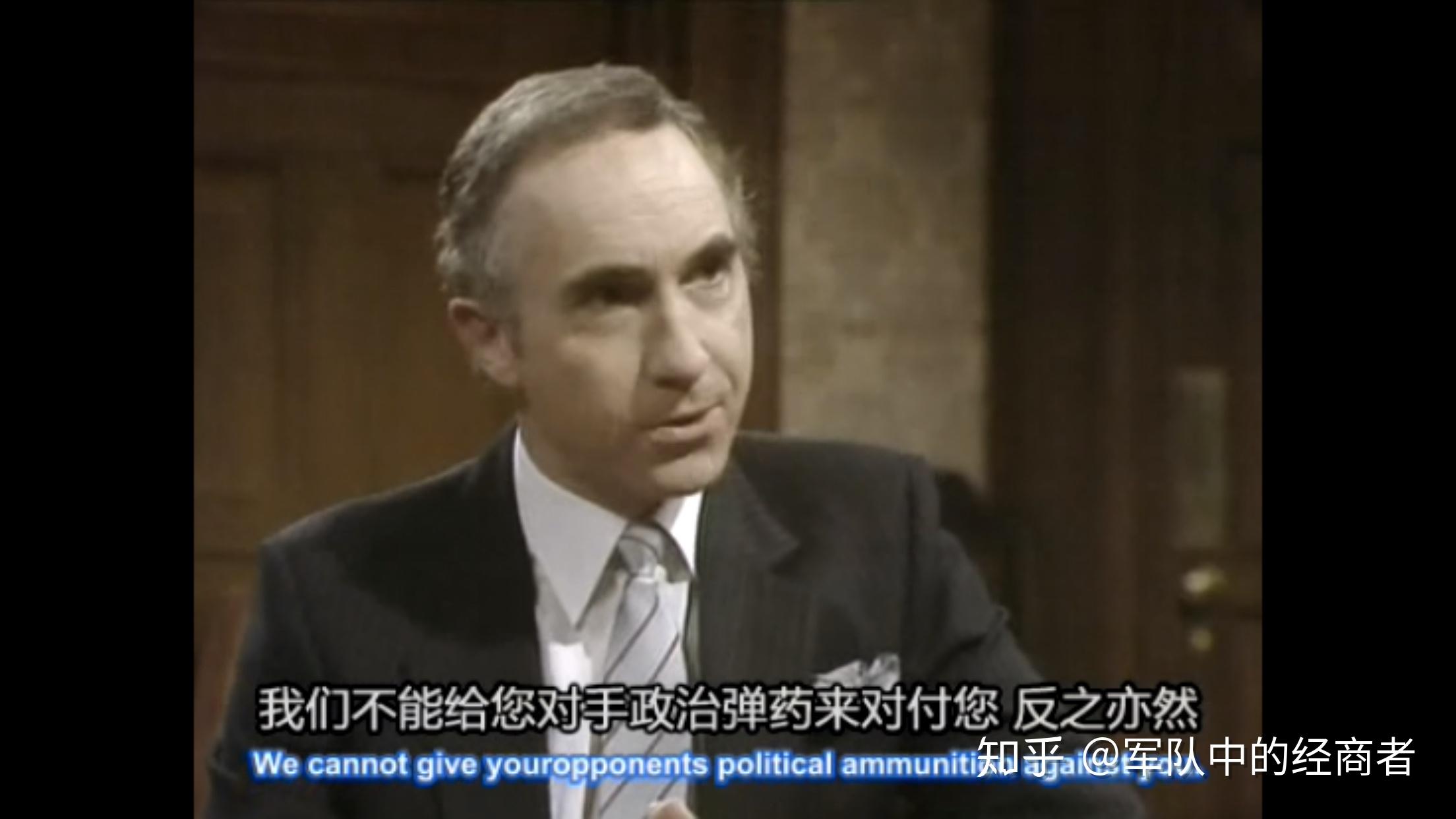 《是,首相》与《是,大臣》有哪些经典台词? - 知乎