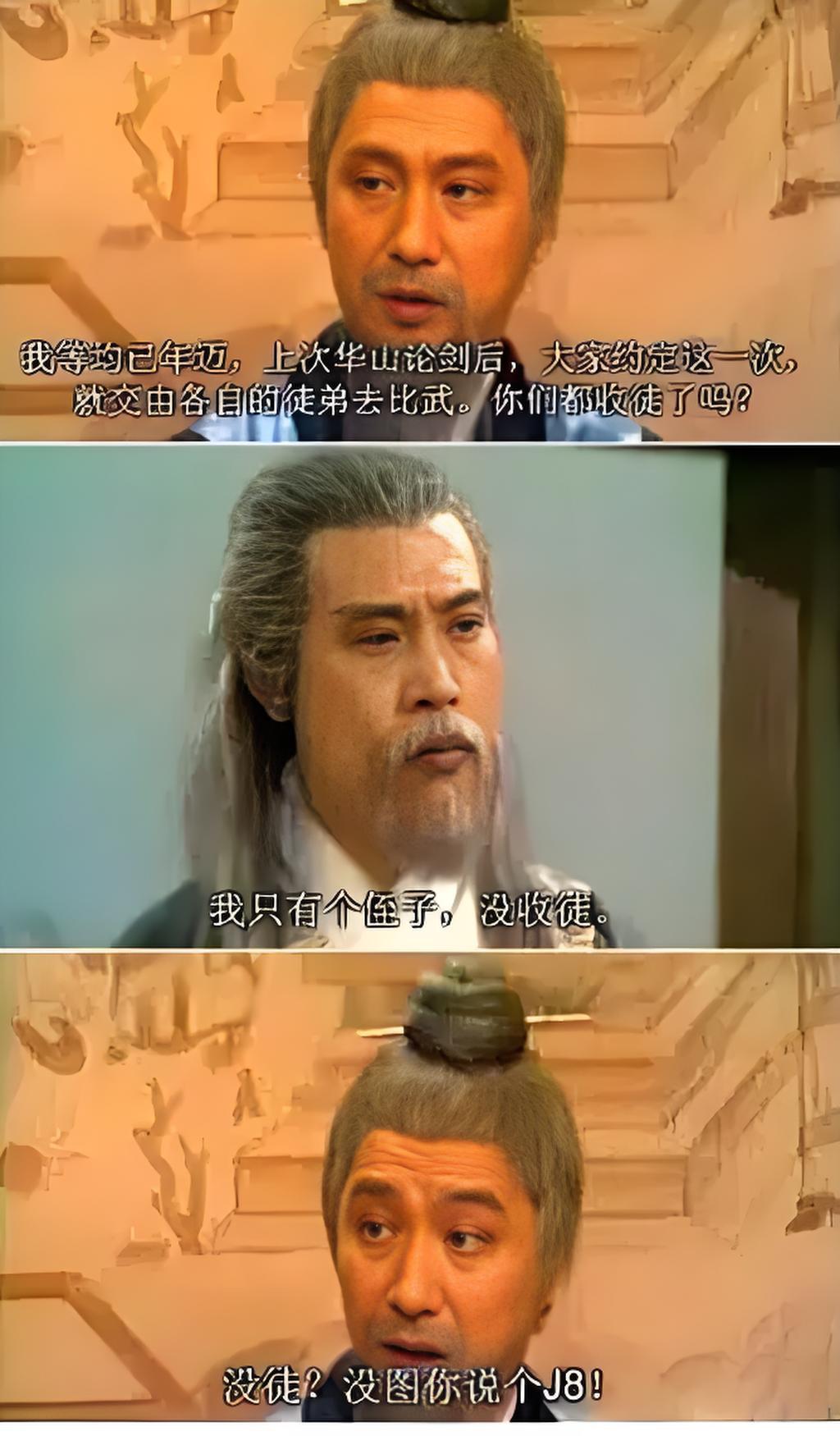 一直光着脚从在场子里可以光脚,那在场外呢?