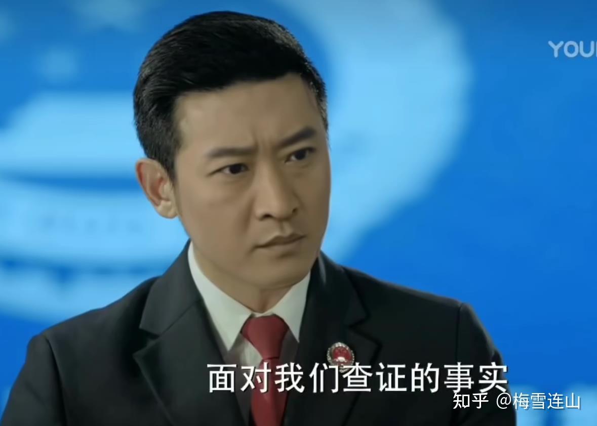 是不是多数人更喜欢祁同伟而无法共情侯亮平?为什么？