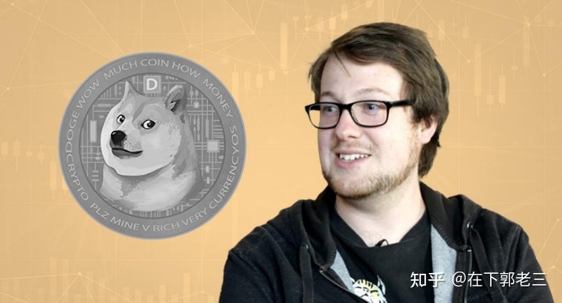 狗狗币有没有可能和比特币一样,一枚值几万美金? - 