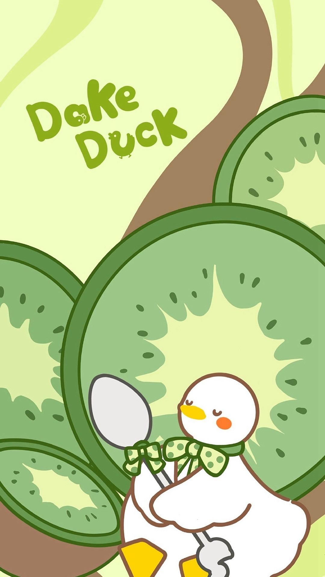 有哪些可爱又洋气的鸭子手机壁纸值得分享