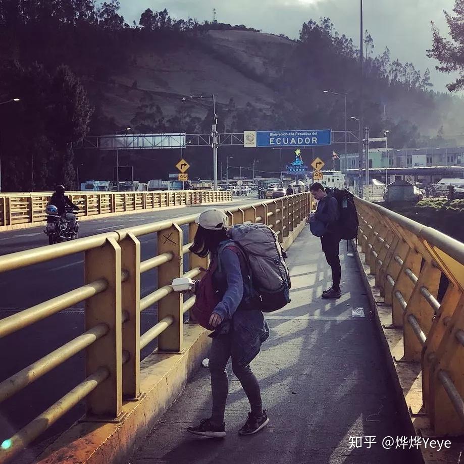 我在南美做数字游民- 知乎