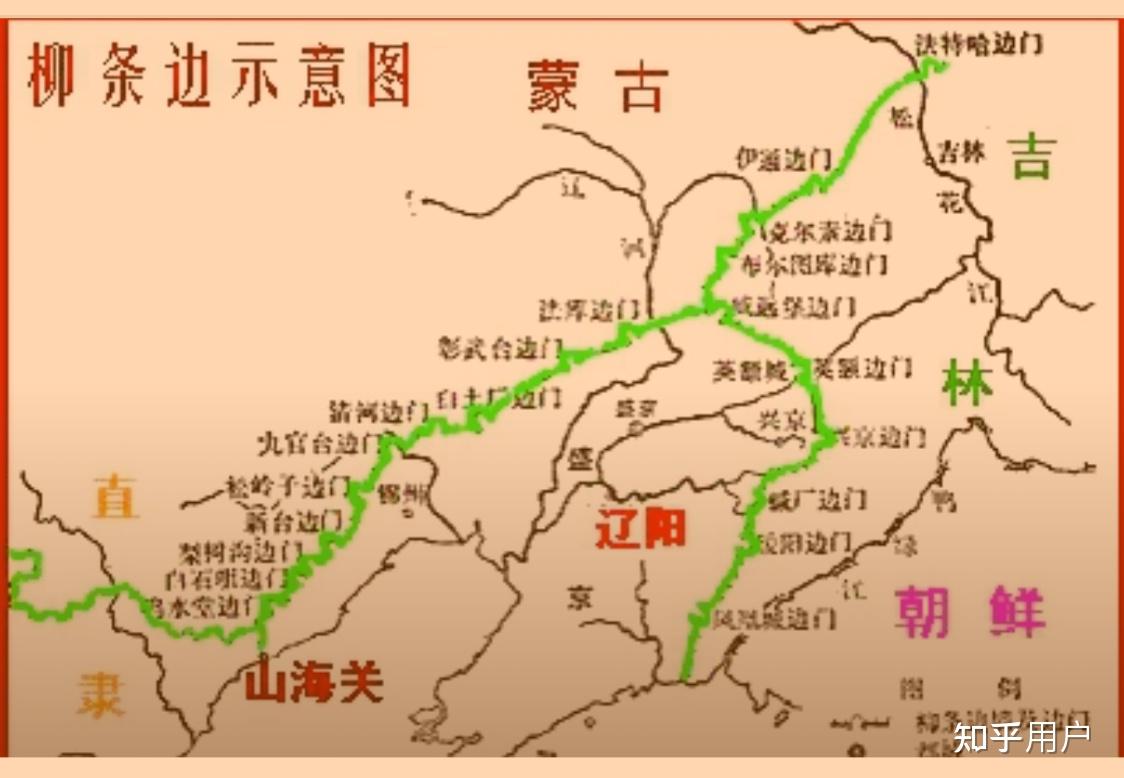 明末时期的辽东(今辽宁省内)本地幸存的土著汉族人绝大多数都被当时的