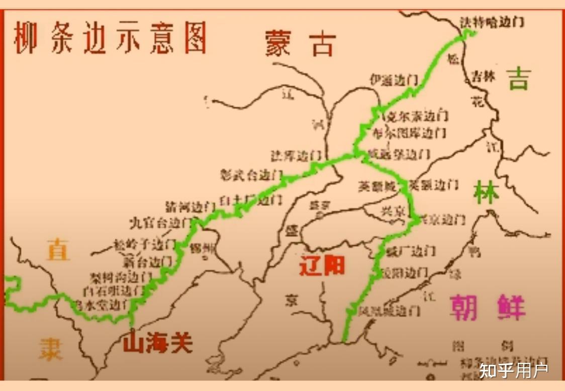 明末時期的遼東今遼寧省內本地倖存的土著漢族人絕大多數都被當時的