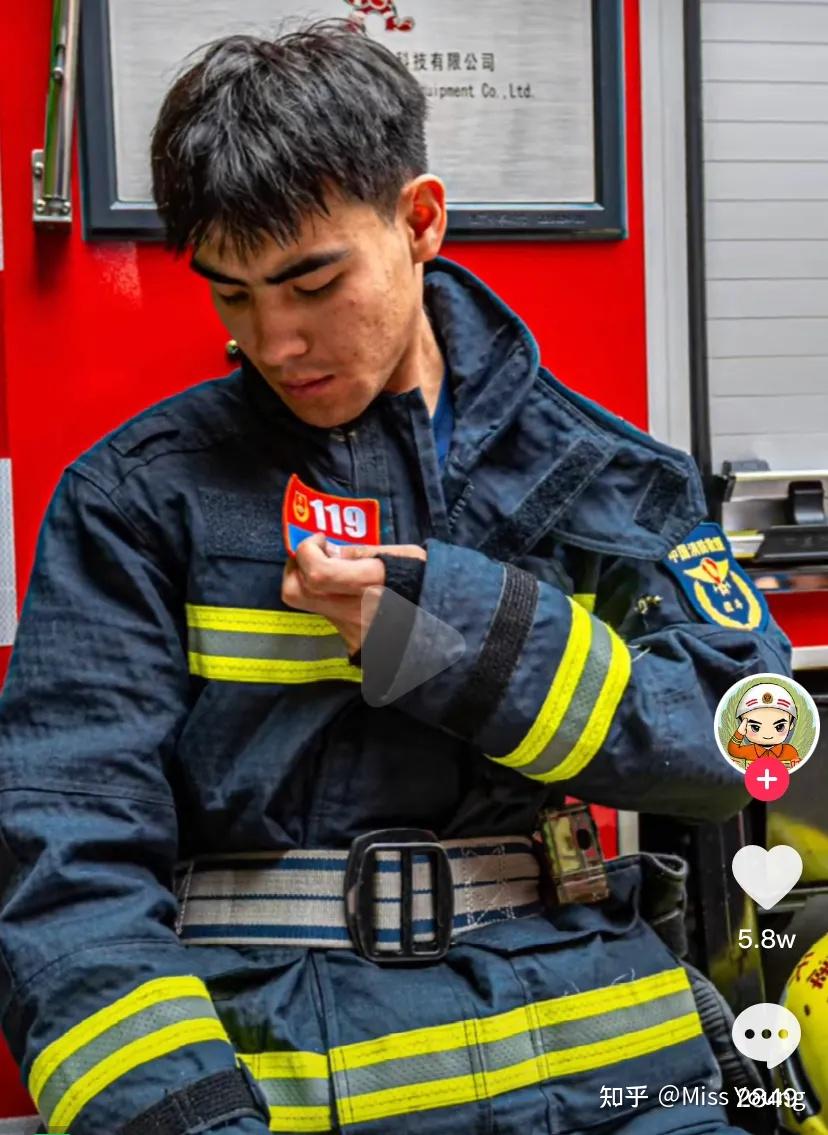 为什么消防员那么帅呢