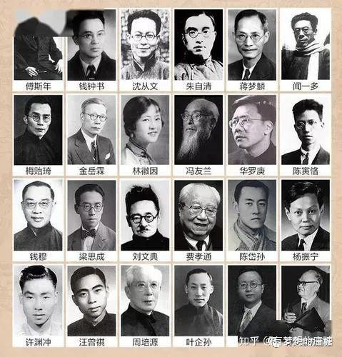 求推荐与西南联大有关的书? - 知乎