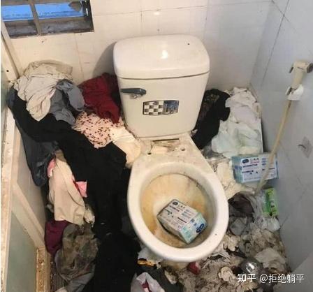 她結婚後不被婆家人看不起還是培養能力有份好工作用錢解決家務問題