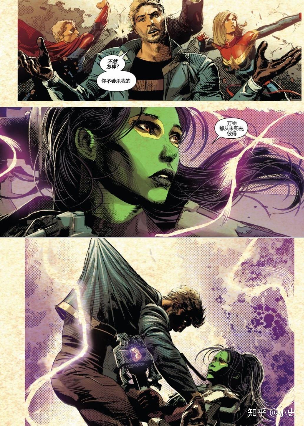 为什么星爵忍心开枪杀卡魔拉? - 知乎