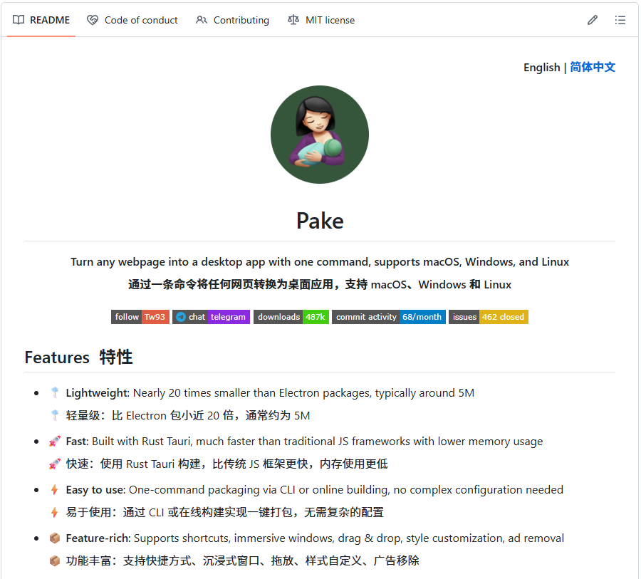 Skills的最正确用法,是将整个Github压缩成你自己的超级技能库。 - 知乎
