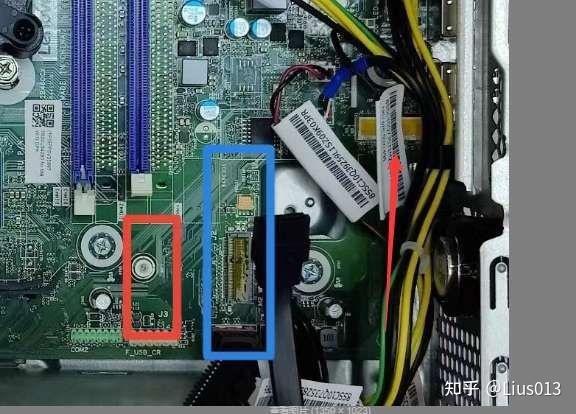 请问联想台式小电脑扬天m4000q11加m2固态硬盘需要什么型号的
