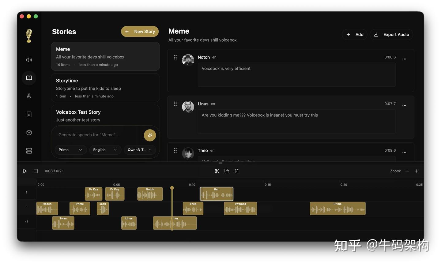 GitHub 33.3k Star ! Voicebox：本地跑完所有语音需求的开源语音工作室 - 知乎