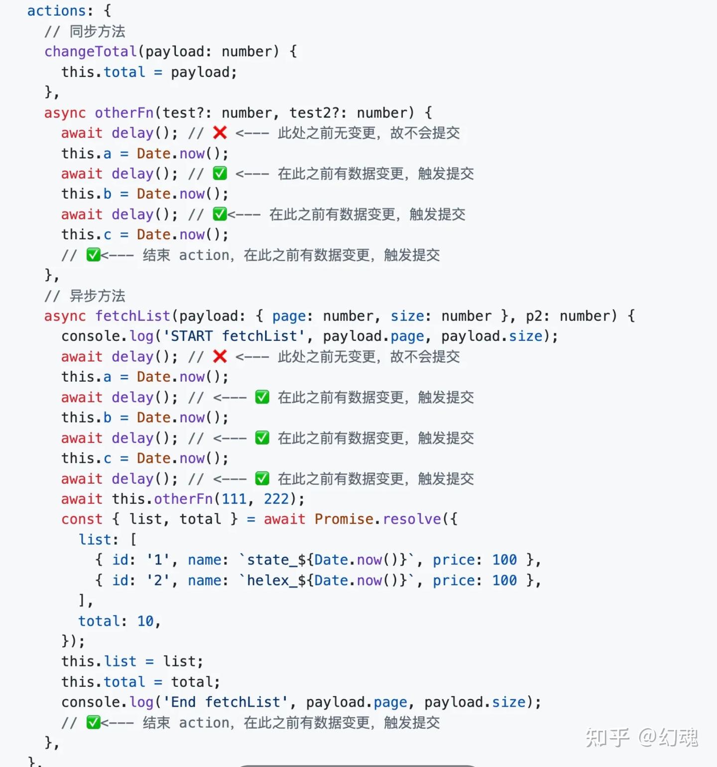 helux v5 发布了,像pinia一样优雅地管理你的react状态吧 - 知乎