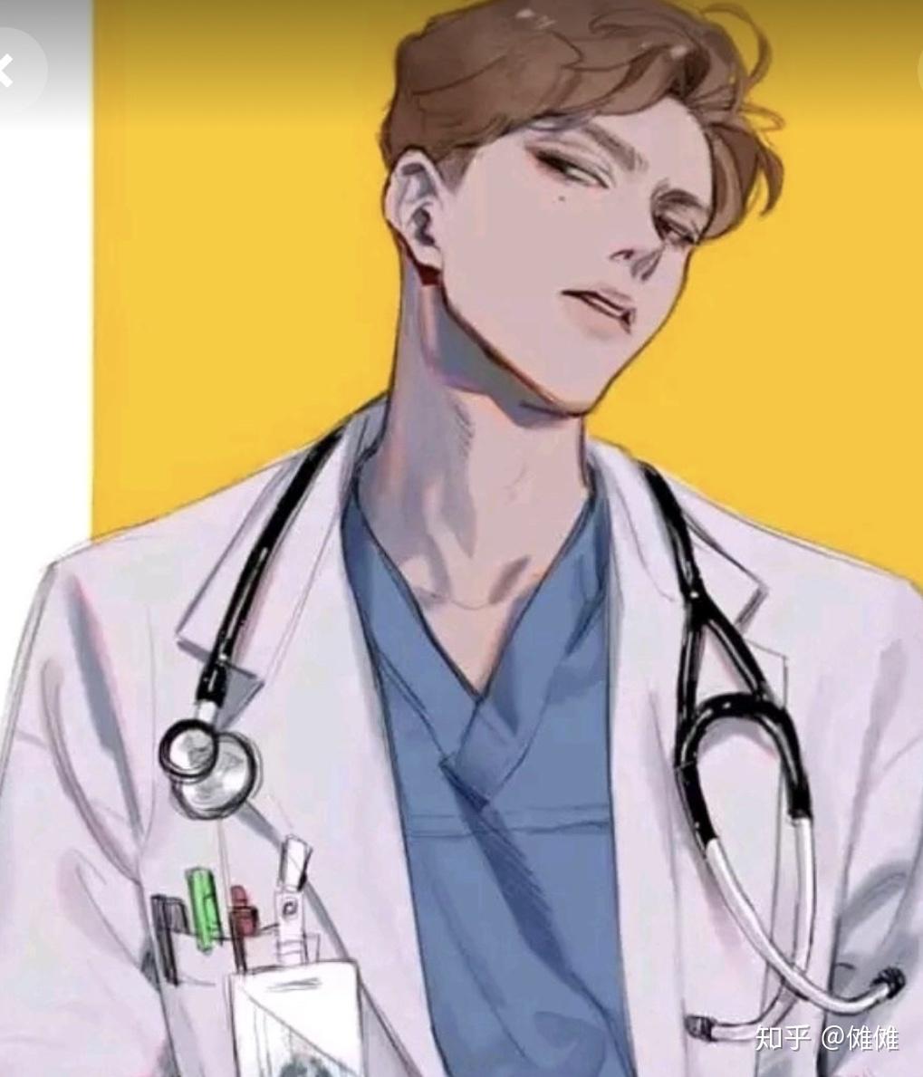 有哪些好看的医生动漫头像? - 知乎
