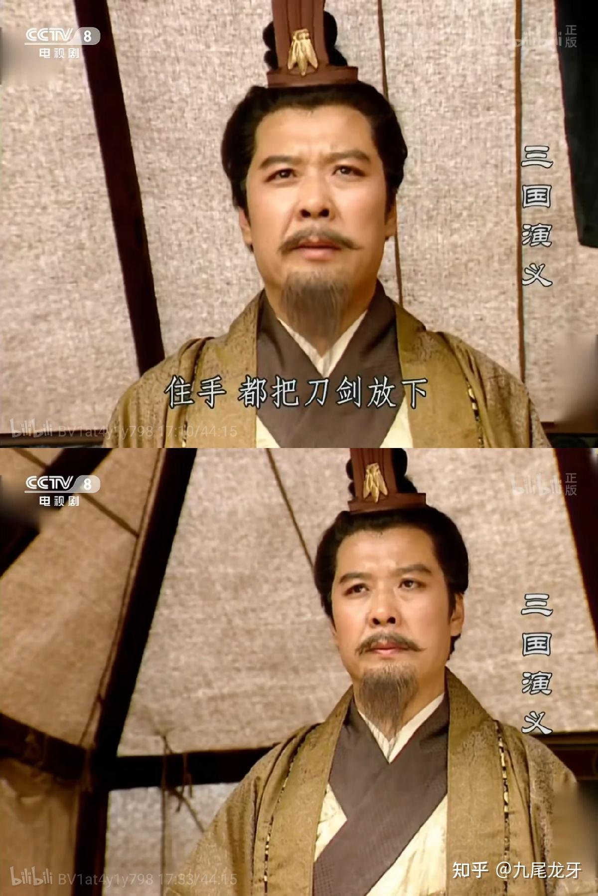 如何看待刘备的扮演者孙彦军几次三番说不想演刘备,想演曹操? - 知乎