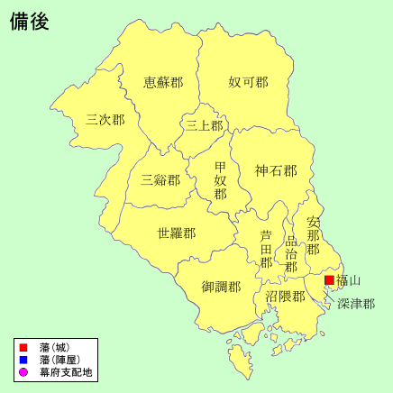 文政年間　國郡全圖 文政年間 國郡全圖 文政年間 國郡全圖 Source Maps | Virtual