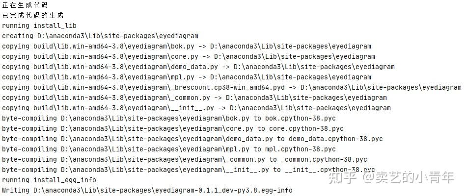 Python下绘制眼图 - 知乎