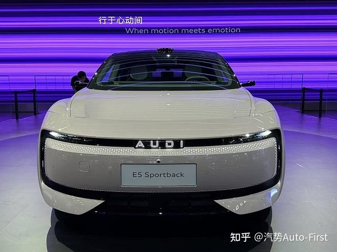 上汽奥迪双品牌布局提速 四环主打基因豪华AUDI开拓智能豪华 - 知乎