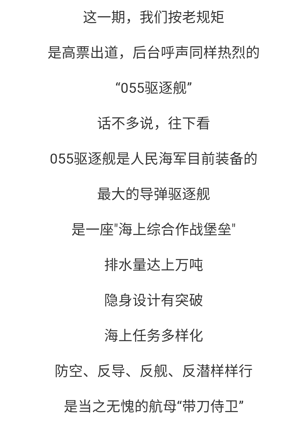 如何用"松弛""弥补""漏液漏气"造句?