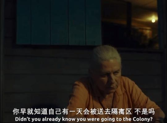 《天空的另一面》这部被忽视的奇幻片拿了柏林银熊奖