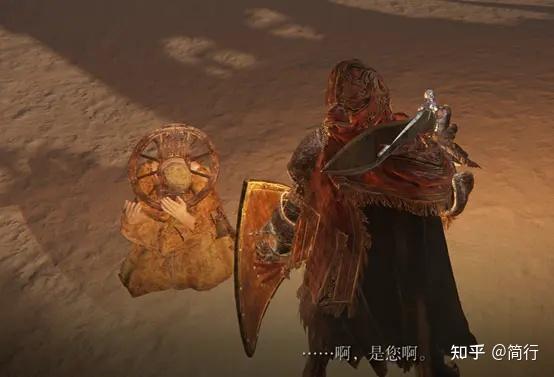 游戏《艾尔登法环》有什么实用的入门攻略嘛(游戏《艾尔登法环》有什么实用的入门攻略？)  第21张