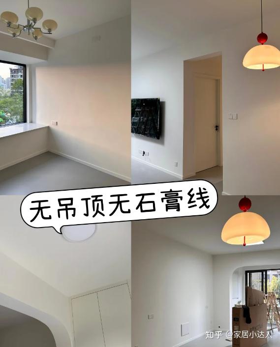 第三次装修,我坚持了4个家居决定,入住1年,越来越舒适,晒晒 - 知乎