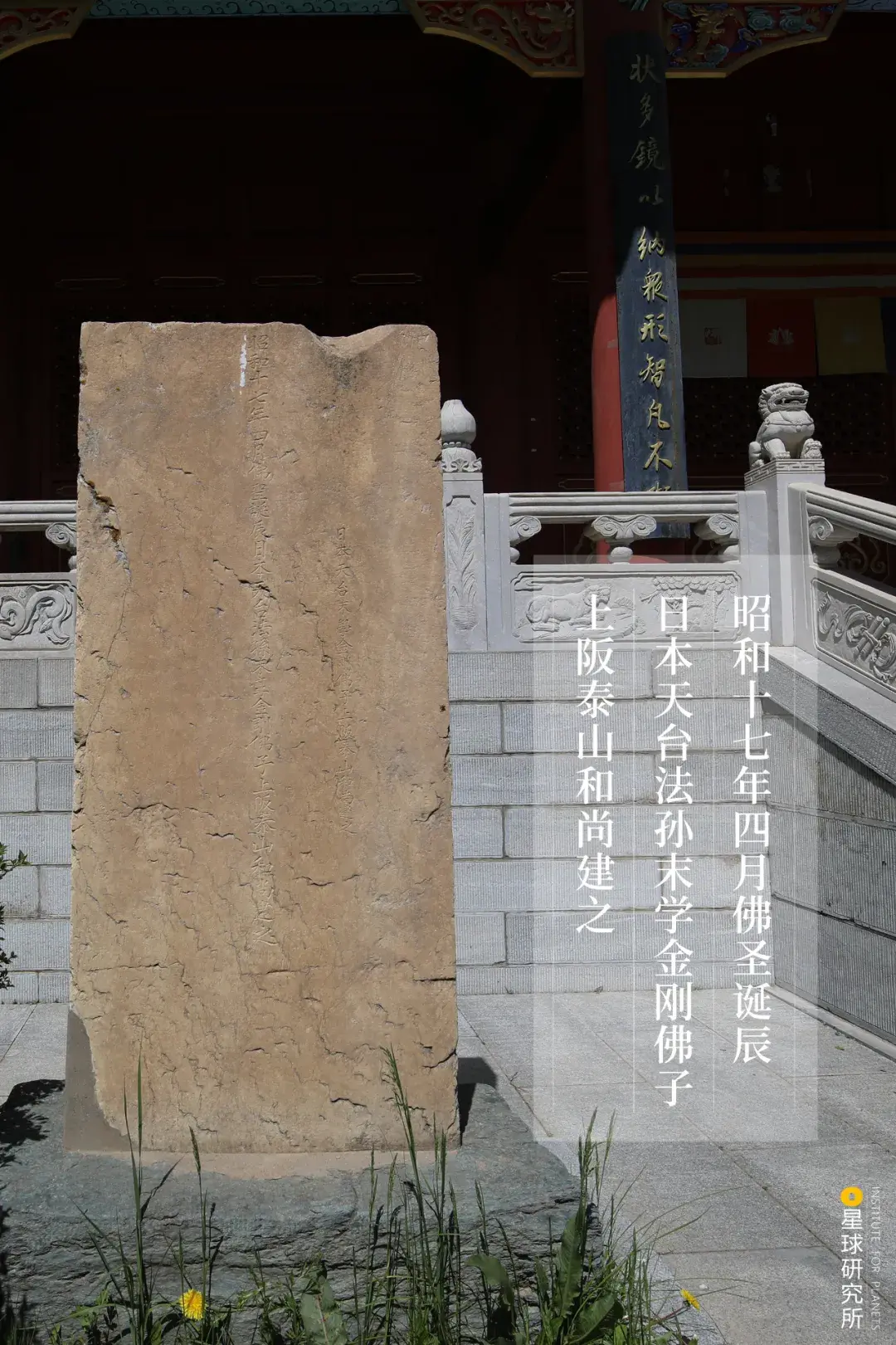 「五台山」是一个什么景点,有哪些吸引人的地方和游览建议?-五台山怎么样好玩吗