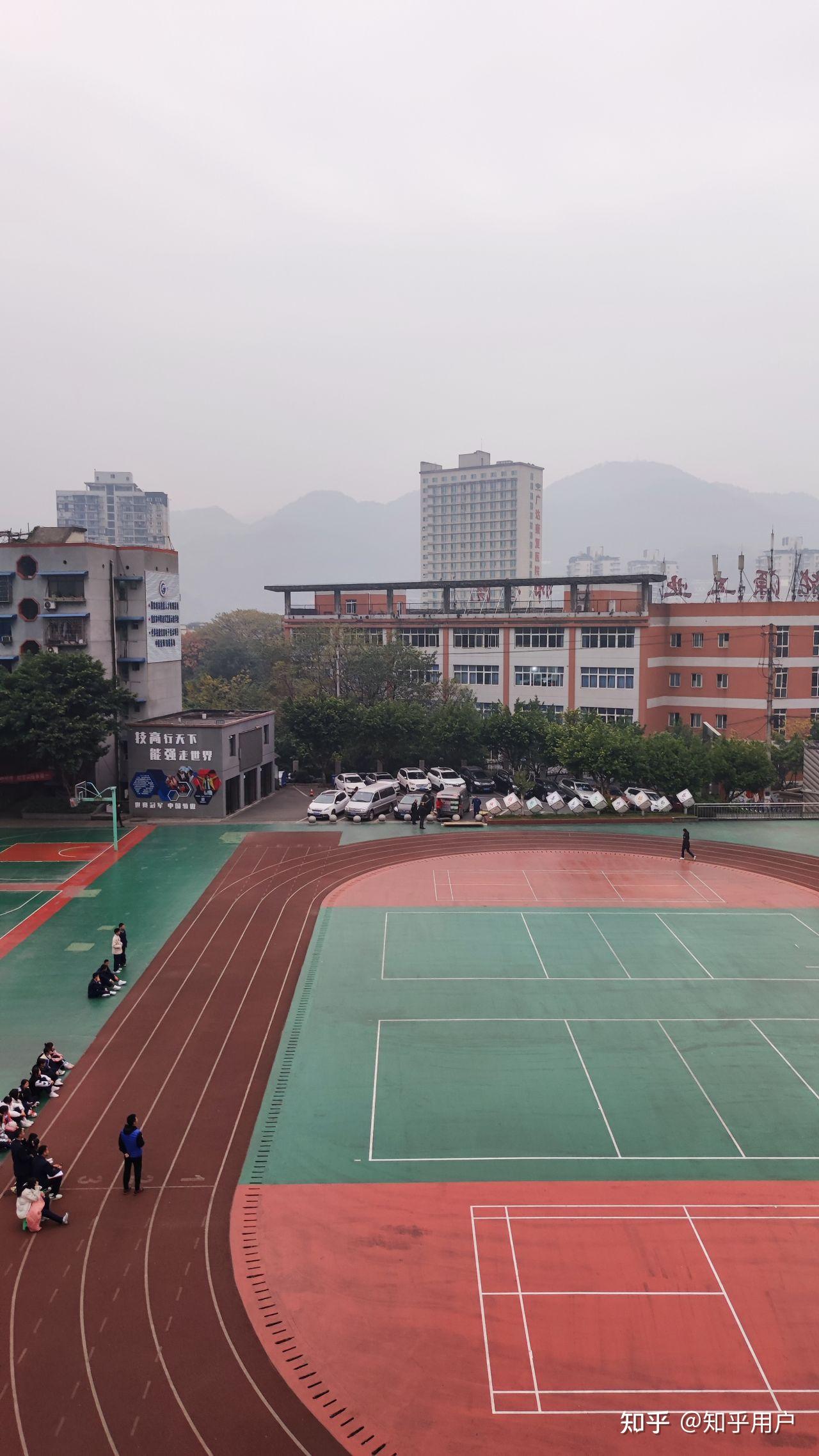 重庆巴南铁路学校图片